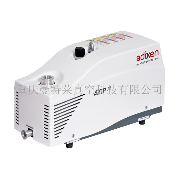 Adixen_ACP-15-Dry-Vacuum_02.jpg