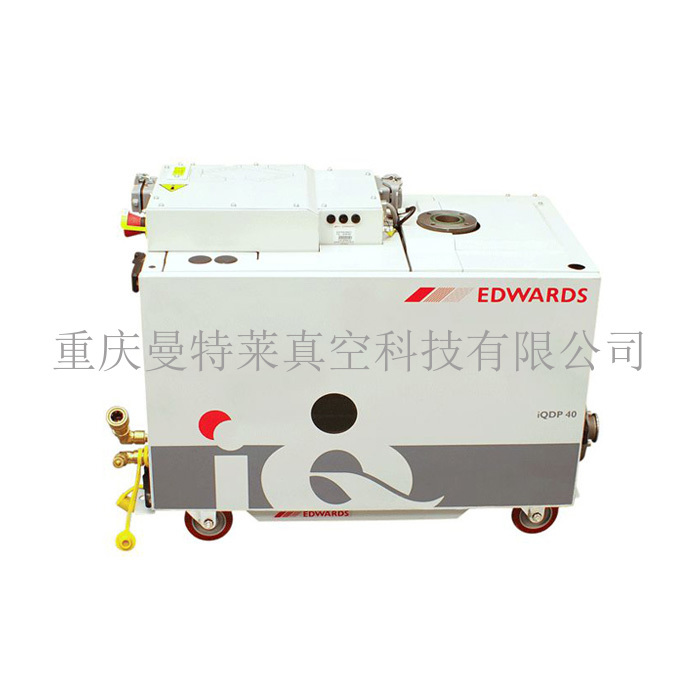 二手(中古) EDWARDS 真空(kōng)泵