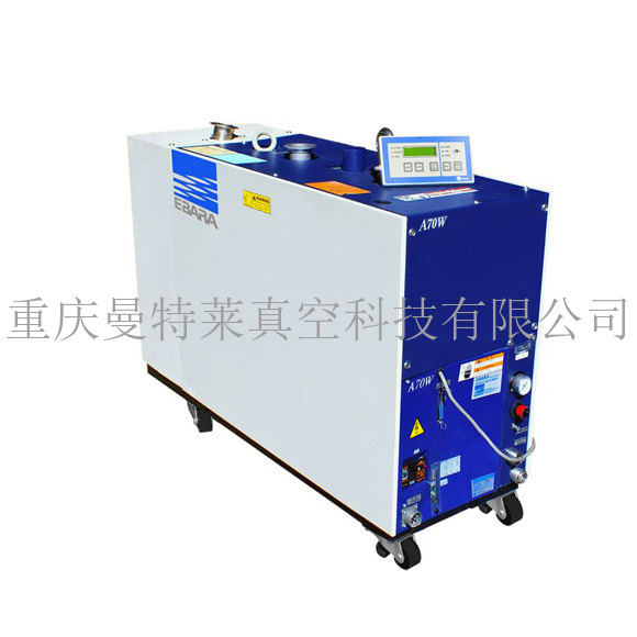 EBARA荏原真空(kōng)泵維修